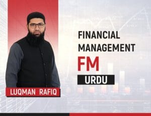 Financial Management (FM) - Urdu - December 2025