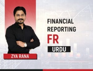 Financial Reporting (FR) - Urdu - December 2025