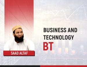 BT - Business and Technology - March 2026 - URDU