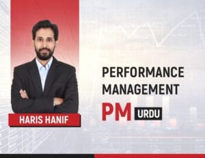 Performance Management (PM) - HH - Urdu - March 2026