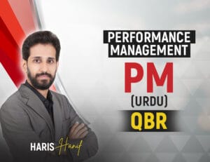 Performance Management (PM) - Urdu - December 2025 - QBR - HH